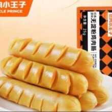 MUSCLE PRINCE 肌肉小王子 牛肉 鸡胸肉 虾肉等任选10件