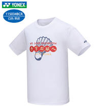 YONEX 尤尼克斯 2024新款尤尼克斯羽毛球服男女短袖速干运动训练服115034 男款 115034 白 M