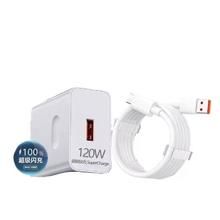 官补到手1元 typec/USB/安卓1米数据线