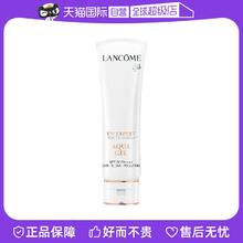 LANCOME 兰蔻 轻透水漾防晒乳 SPF50 PA++++ 50ml