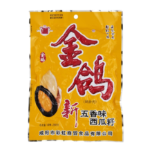 金鸽 五香黑瓜子288g