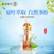 新佑卫门无糖乌龙茶 茶饮料 0糖0卡0脂 500ml*12瓶
