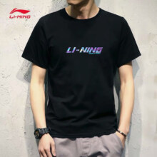 京东百亿补贴：LI-NING 李宁 T恤男短袖夏季轻简派宽松休闲