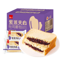 plus会员：泓一 紫米夹心面包2斤 *2件