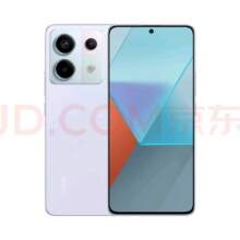 京东百亿补贴、plus会员立减:小米Redmi Note13Pro 新2亿像素  67W闪充 12GB+256GB 浅梦空间 小米 红米手机