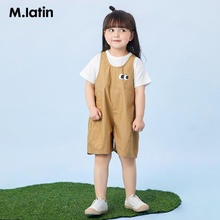 88VIP会员：M.Latin 马拉丁 童装儿童裤子夏装男女小童背带裤牛仔连体裤宽松休闲短裤