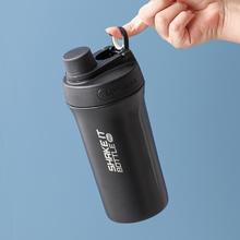 LOCK&LOCK 保温杯大容量保温水杯男女生便携运动摇摇水杯简约个性学生杯子 750ML 黑色
