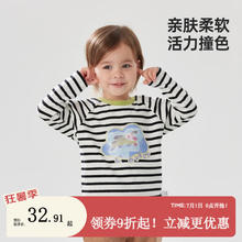 Wellber 威尔贝鲁 儿童长袖T恤2024春秋卡通圆领打底衫插肩袖男女童春装上衣 奥利奥 100cm