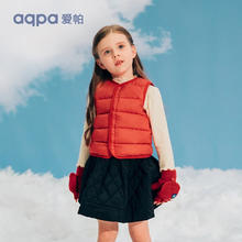 aqpa 羽绒背心秋冬保暖羽绒服儿童装男女童宝宝马甲 红日 100cm