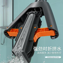 Joybos 佳帮手 家用海绵拖把 33cm+2棉头