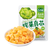 需福袋，88VIP:吉香居榨菜真芯25g*20袋下饭菜