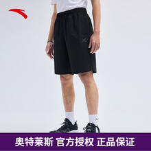 ANTA 安踏 冰丝裤丨KT运动短裤男士2023夏季新款速干透气梭织五分裤官网 基础黑-1 S/男165