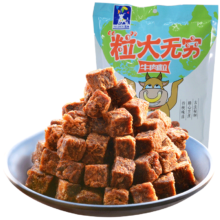 京东会员、首购：五洲 麻辣牛肉粒250g  *4件
