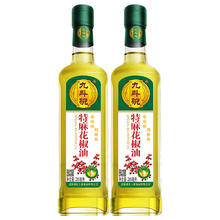 九斗碗 特麻花椒油面条凉菜米线麻辣烫麻油 265ml*2瓶