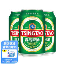 TSINGTAO 青岛啤酒 经典 330mL 24罐