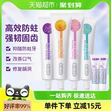 540g 包邮 福袋2元+88VIP更低