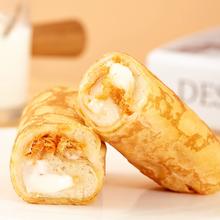 卡尔顿同款 奶皮藜麦卷面包一箱470g