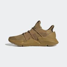 百亿补贴：adidas 阿迪达斯 PROPHERE FZ0038 男款休闲运动鞋