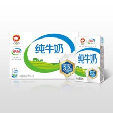2日20点开始、限20000件、聚划算百亿补贴：伊利纯牛奶250ml*16盒 整箱装 营养早餐