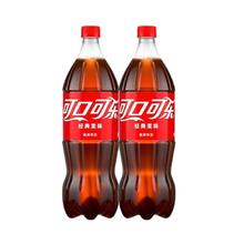 88VIP会员：QQ星 伊利 QQ星 原生DHA儿童成长纯牛奶125ml*4盒