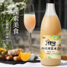 88VIP！倷好 米酒 杨枝甘露米露 750ml*1瓶