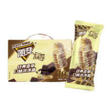 京东会员：蒙牛 随变经典香草口味冰淇淋75g*10支/盒 *4件