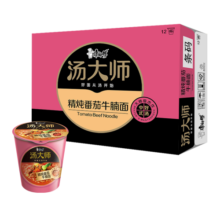 康师傅 汤大师系列方便面 日式豚骨上汤瑶柱番茄枸杞花胶炖鸡面12杯整箱 精炖番茄牛腩面*12杯【生产期24年4月6