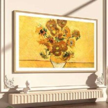 新品预售、PLUS会员：Skyworth 创维 75A7E 嵌入式 壁纸电视 75英寸 mini led