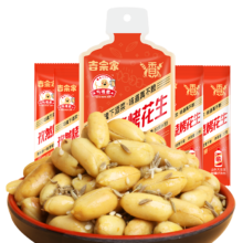 吉宗家 孜然味烧烤花生 80g