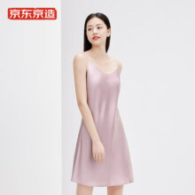15日14点开始：京东京造 100%桑蚕丝睡衣女重磅真丝睡裙