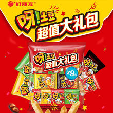 88VIP会员：Orion 好丽友 呀土豆9连超值大礼包+巧克力派20枚组合装1.102kg