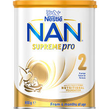 Nestlé 雀巢 Nestle雀巢澳洲原版超级能恩婴幼儿奶粉2段官方正品升级含2HMO