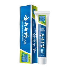 云南白药 牙膏xt230g薄荷香型清新口气留兰香型牙龈健齿 薄荷香型230g 2支