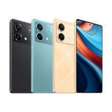 Redmi 红米 Note 13R Pro 5G手机