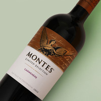 MONTES 蒙特斯 限量精选系列 佳美娜 干红葡萄酒 750ml 单瓶装