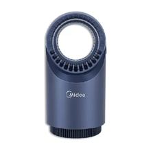 Midea 美的 OXD-WD12G 灭蚊灯