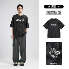 PEACEBIRD 太平鸟 男装 重磅T恤2024夏季新款潮流满印黑色短袖*