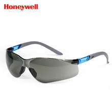 Honeywell 防护眼镜防风防尘抗冲击液体飞溅骑行眼镜男女 S300L 300311 蓝灰