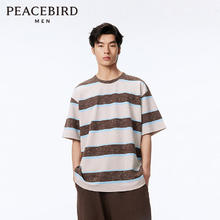 PEACEBIRD 太平鸟 男装 短袖t恤