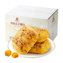 88VIP：良品铺子鲜南瓜手撕面包800g