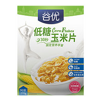 gullon 谷优 低糖低脂玉米片270g