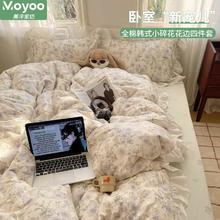 美洋复古花边被套四件套水洗碎花ins纯棉床单床笠宿舍少女三件套