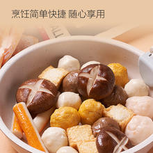 One's Member 1号会员店 火锅全家福量贩装835g 6种经典火锅丸子关东煮麻辣烫