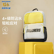 京东百亿补贴、PLUS会员：SKECHERS 斯凯奇 儿童双肩包