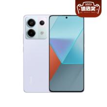 百亿补贴：Redmi 红米 Note13 Pro 5G手机 8GB+128GB