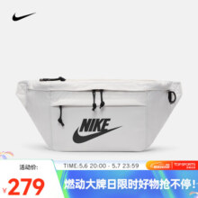 耐克 腰包 NIKE TECH BA5751-072 F