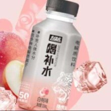 YETAI 椰泰 西柚味电解质水 310ml*8瓶