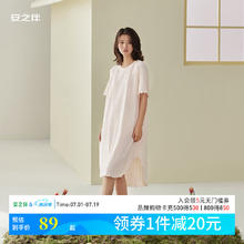 安之伴 女士中长款圆领家居服裙子 82322722793