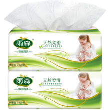 yusen 雨森 母婴抽纸400张 2包