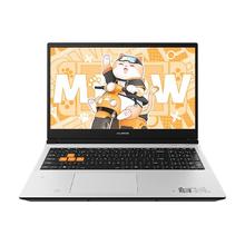 百亿补贴：COLORFIRE 橘宝R15 15.6英寸游戏本（R7-8845HS、16GB、512GB、RTX4060）